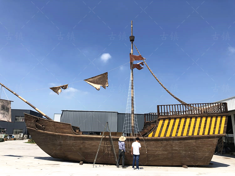 老码头海盗船