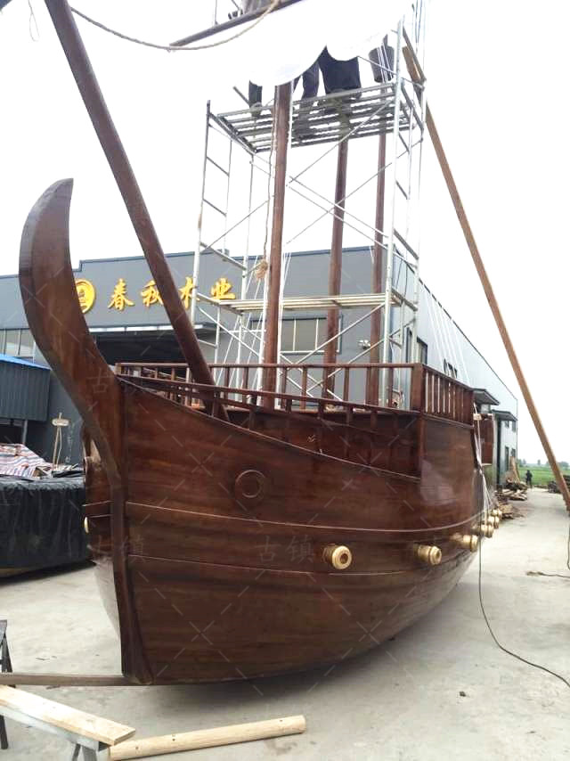 广州海盗船