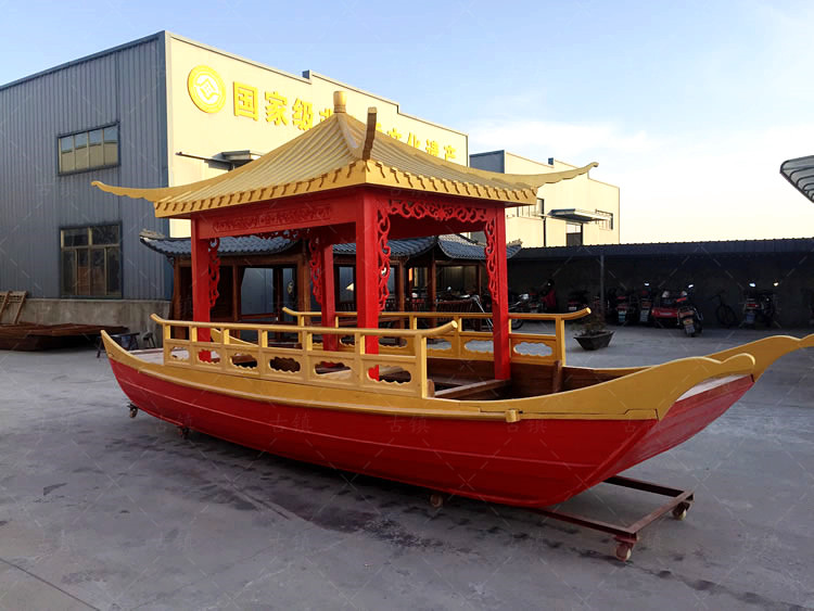 老宁波餐饮船
