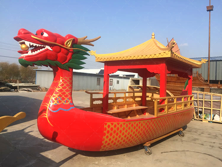 老宁波餐饮船